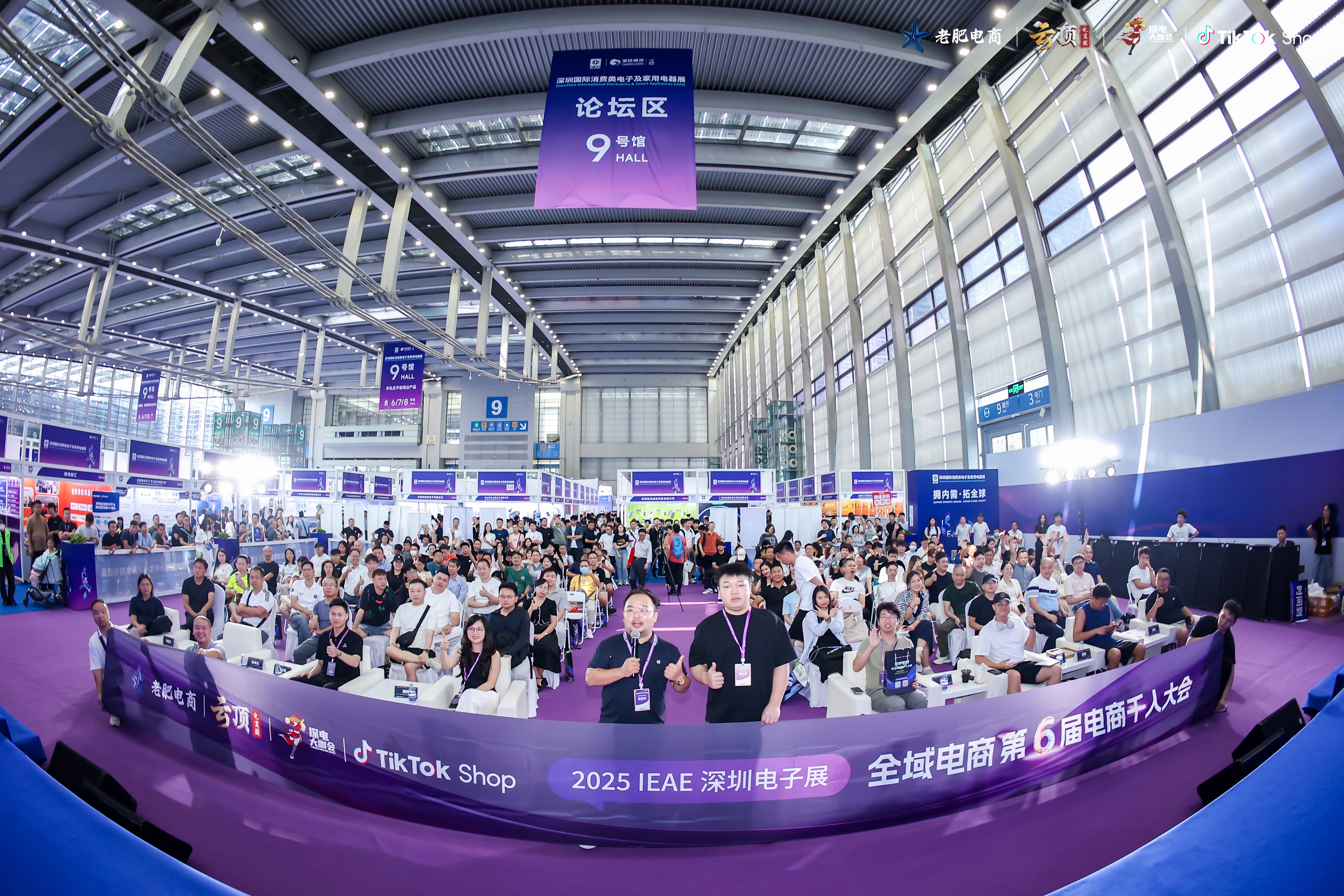 20251127071349360421.jpg 20251127071349360421.jpg